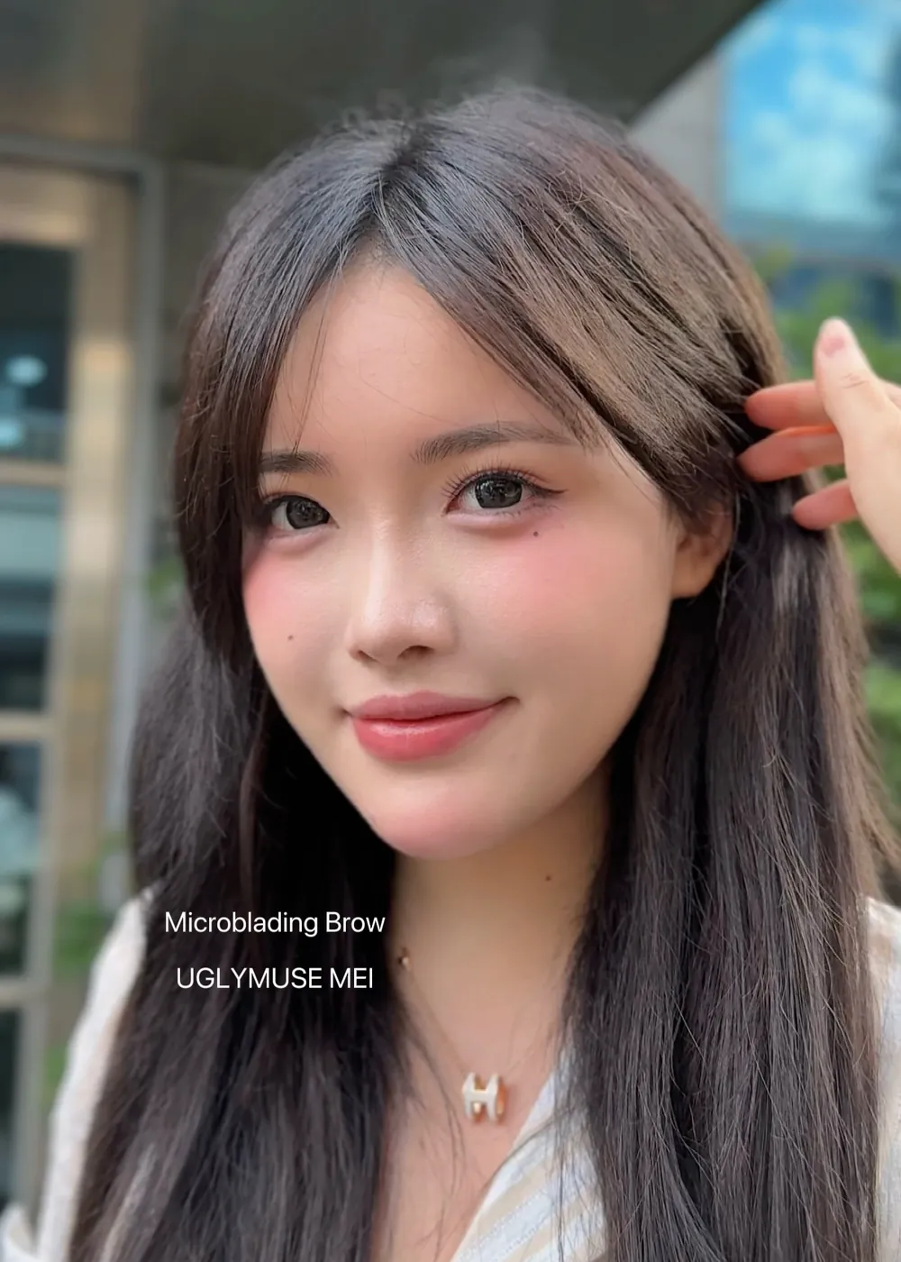 눈썹 반영구 화장 · 어글리뮤즈 UGLYMUSE