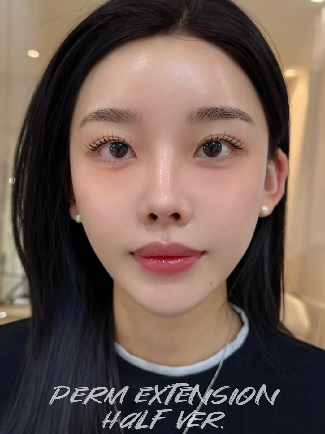 속눈썹 연장 · 어글리뮤즈 UGLYMUSE